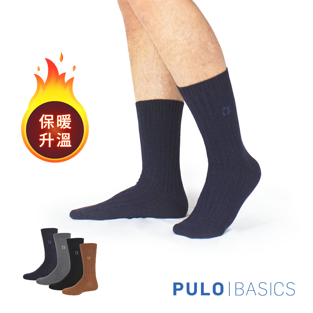 【 PULO 】暖纖淨直紋發熱保暖襪