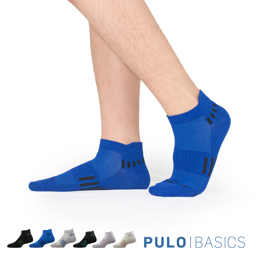【 PULO 】穿立淨除臭斑馬線足弓加壓踝襪