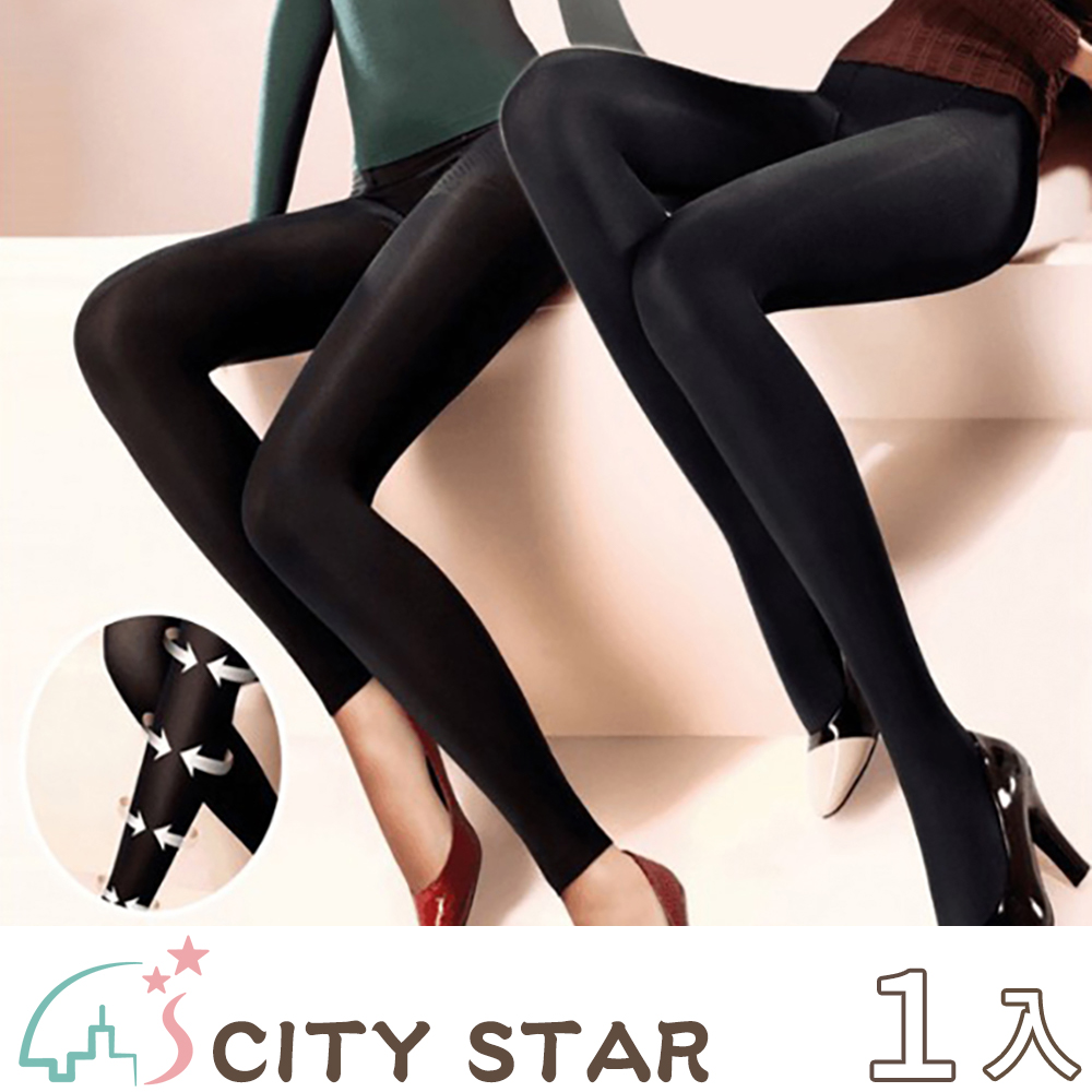 【CITY STAR】680D加厚款美腿褲襪壓力褲襪(4雙/入)