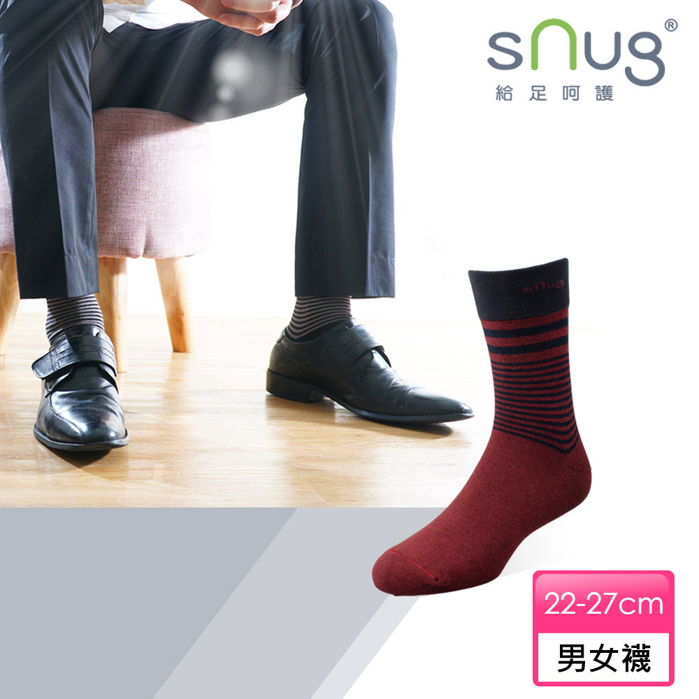 【sNug 給足呵護】科技紳士襪-條紋紅