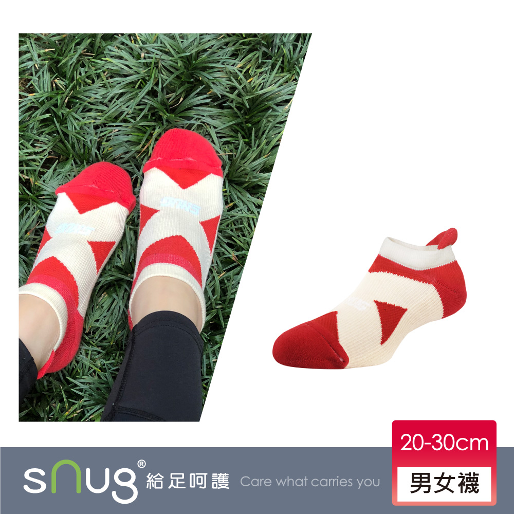 【sNug 給足呵護】運動繃帶船襪-紅米