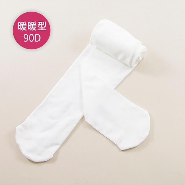 【公主童襪】90D秋冬溫暖雪白色超細纖維兒童褲襪