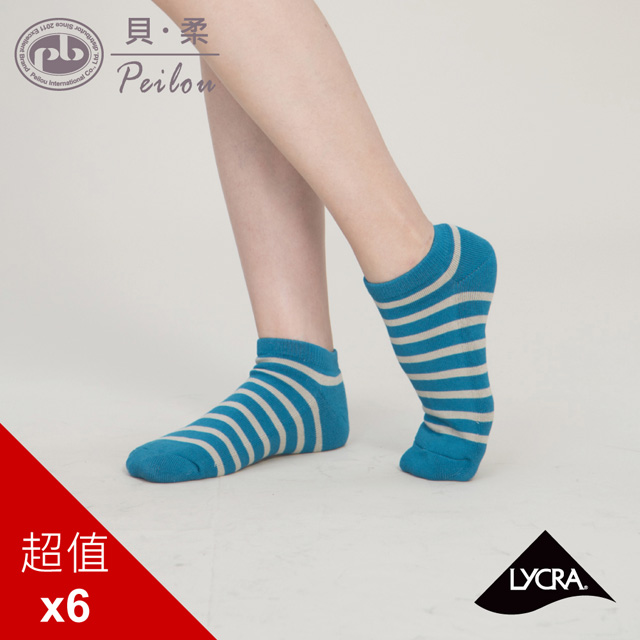 PEILOU 貝柔萊卡防震運動氣墊襪(女)(6入)_條紋船型襪