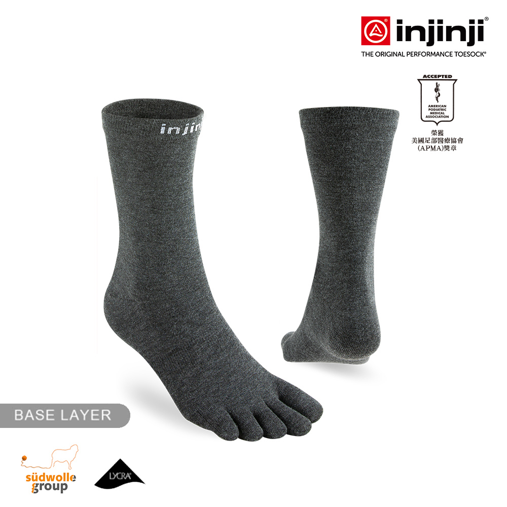 【injinji】Liner羊毛中筒內襪NX (石板灰) - NAA2994| 羊毛抗菌襪 吸濕排汗 登山推薦 五趾襪