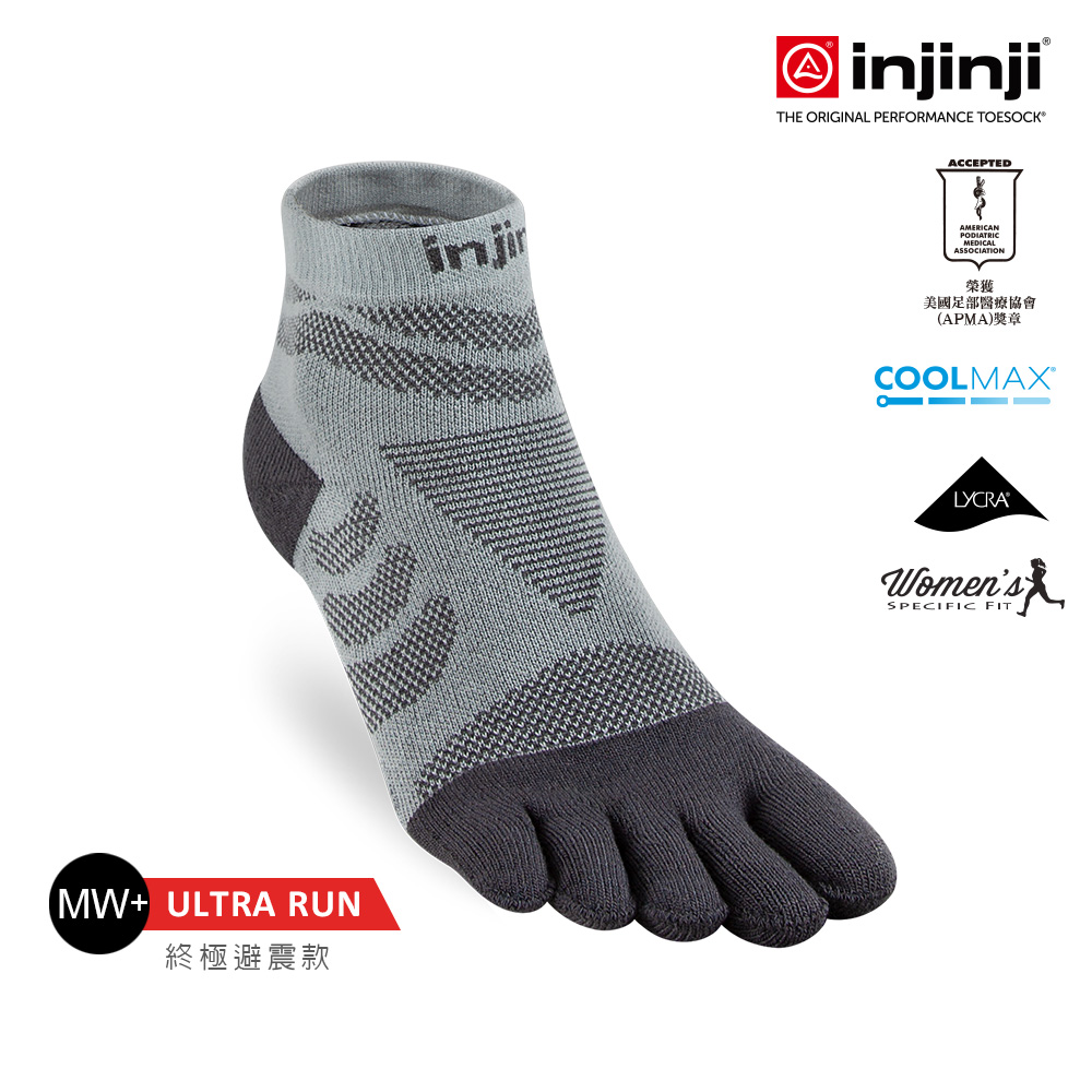 【injinji】女 Ultra Run終極系列五趾短襪 (石板灰) - WAA69 | 吸濕排汗 避震緩衝