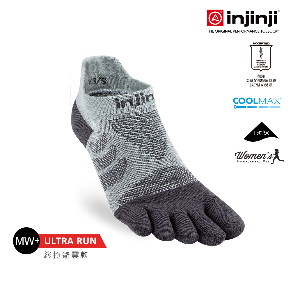 【injinji】女 Ultra Run終極系列五趾隱形襪 (石板灰) - WAA66 | 吸濕排汗 避震緩衝