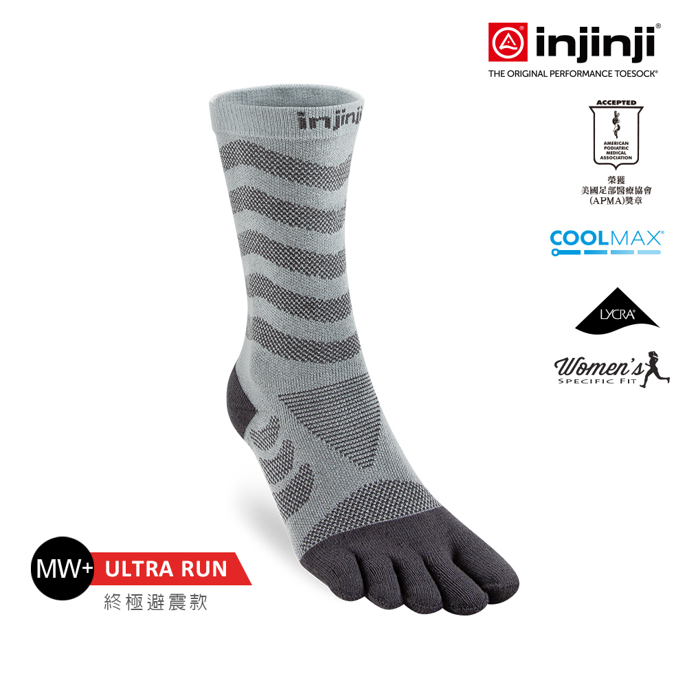 【injinji】女 Ultra Run終極系列五趾中筒襪 (石板灰) - WAA68 | 吸濕排汗 避震緩衝