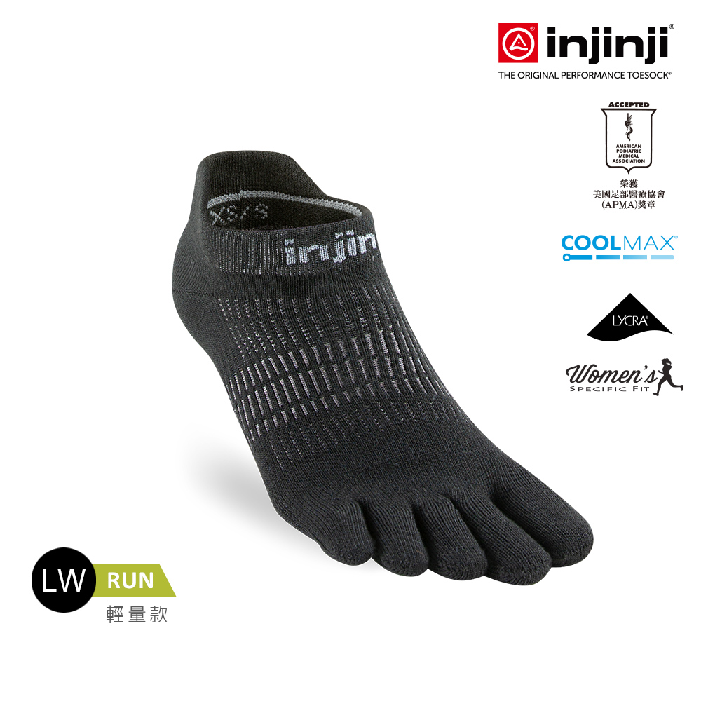 【injinji】女 Run輕量吸排五趾隱形襪NX(黑色) - WAA90 | COOLMAX 輕量 吸濕排汗 女性款
