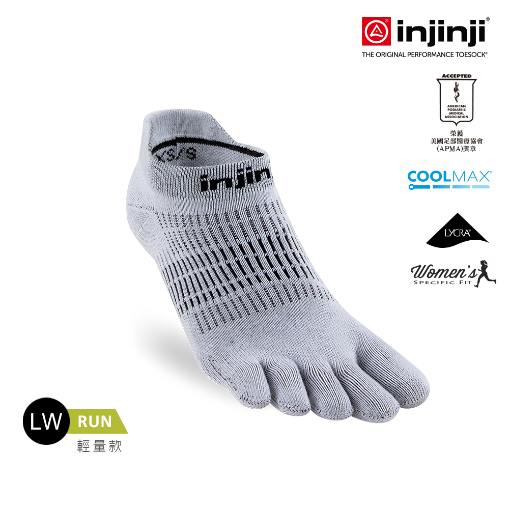 【injinji】女 Run輕量吸排五趾隱形襪NX(灰色) - WAA90 | COOLMAX 輕量 吸濕排汗 女性款