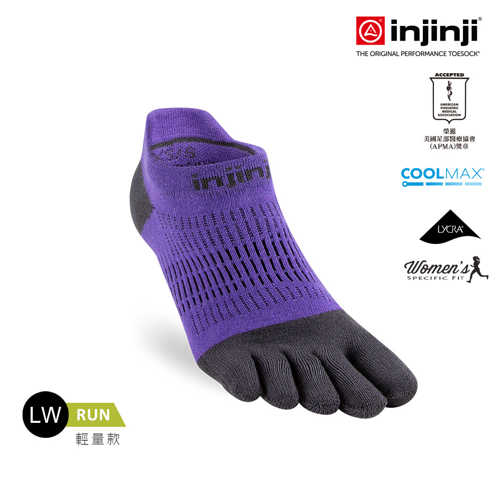【injinji】女 Run輕量吸排五趾隱形襪NX(夜空紫) - WAA90 | COOLMAX 吸濕排汗 女性款