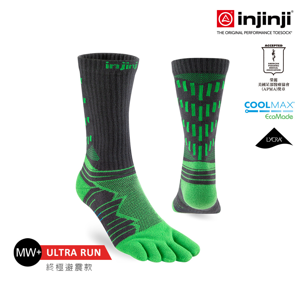 【injinji】Ultra Run終極系列五趾中筒襪(翠綠)-NAA6746|避震緩衝 推薦路跑用 慢跑 馬拉松襪