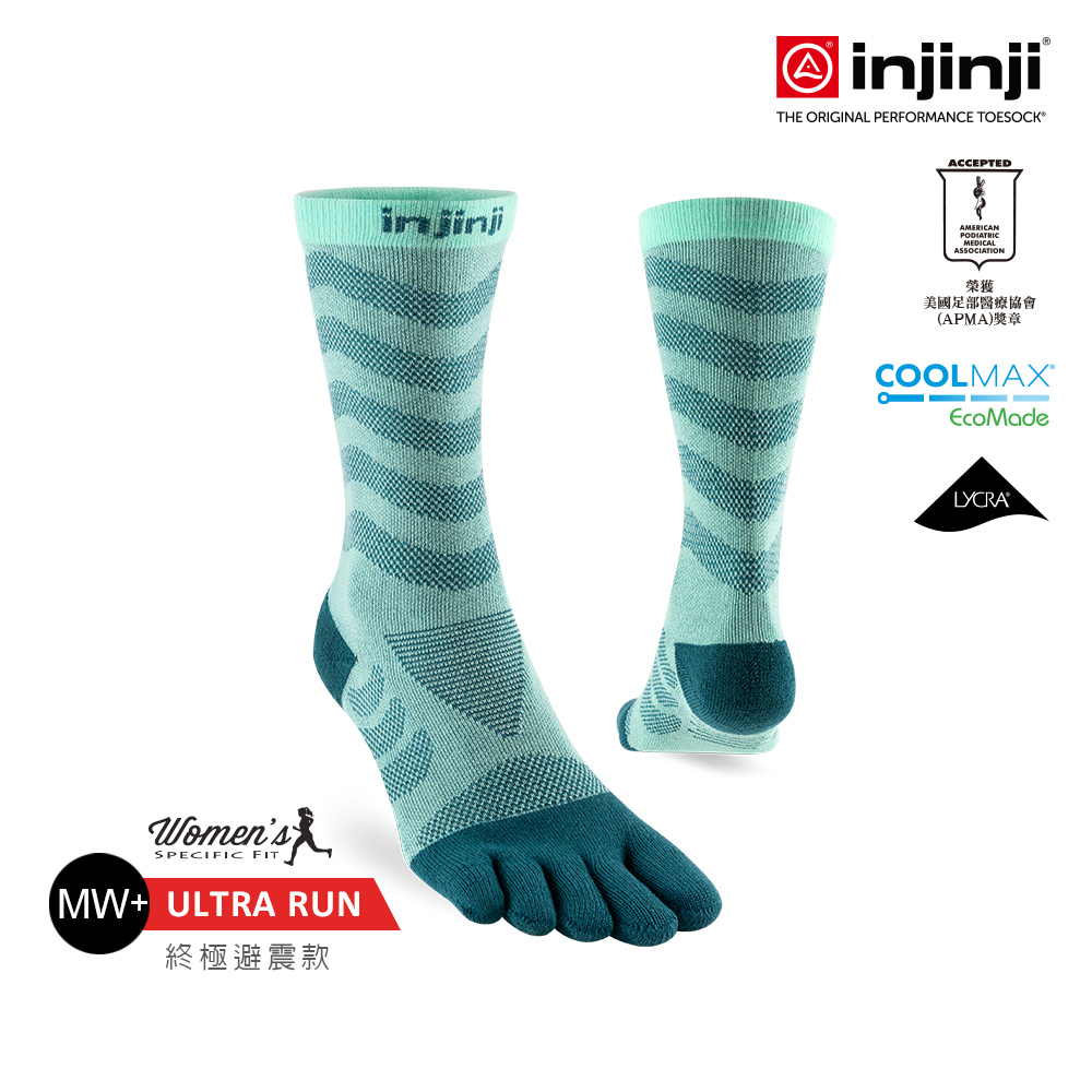 【injinji】女 Ultra Run終極系列五趾中筒襪(冰川)-WAA6846|吸濕排汗 推薦女生 避震緩衝 馬拉松