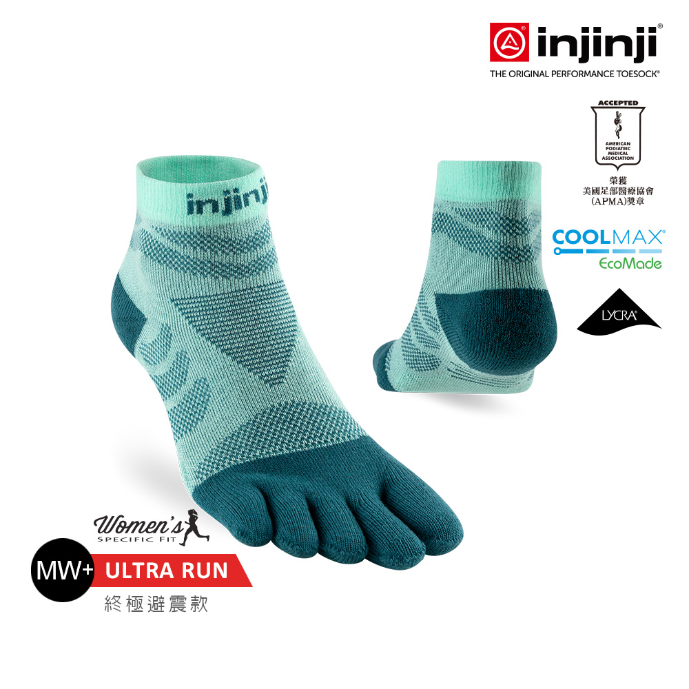 【injinji】女 Ultra Run終極系列五趾短襪(冰川)-WAA6946|吸濕排汗 推薦女生 避震緩衝 馬拉松