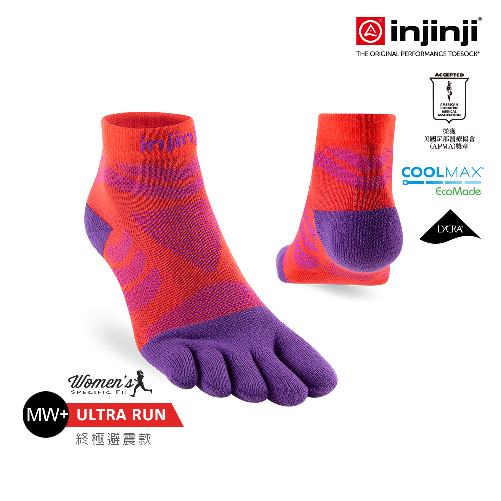 【injinji】女 Ultra Run終極系列五趾短襪(華麗紅紫)-WAA6977|吸濕排汗 推薦女生 避震 馬拉松