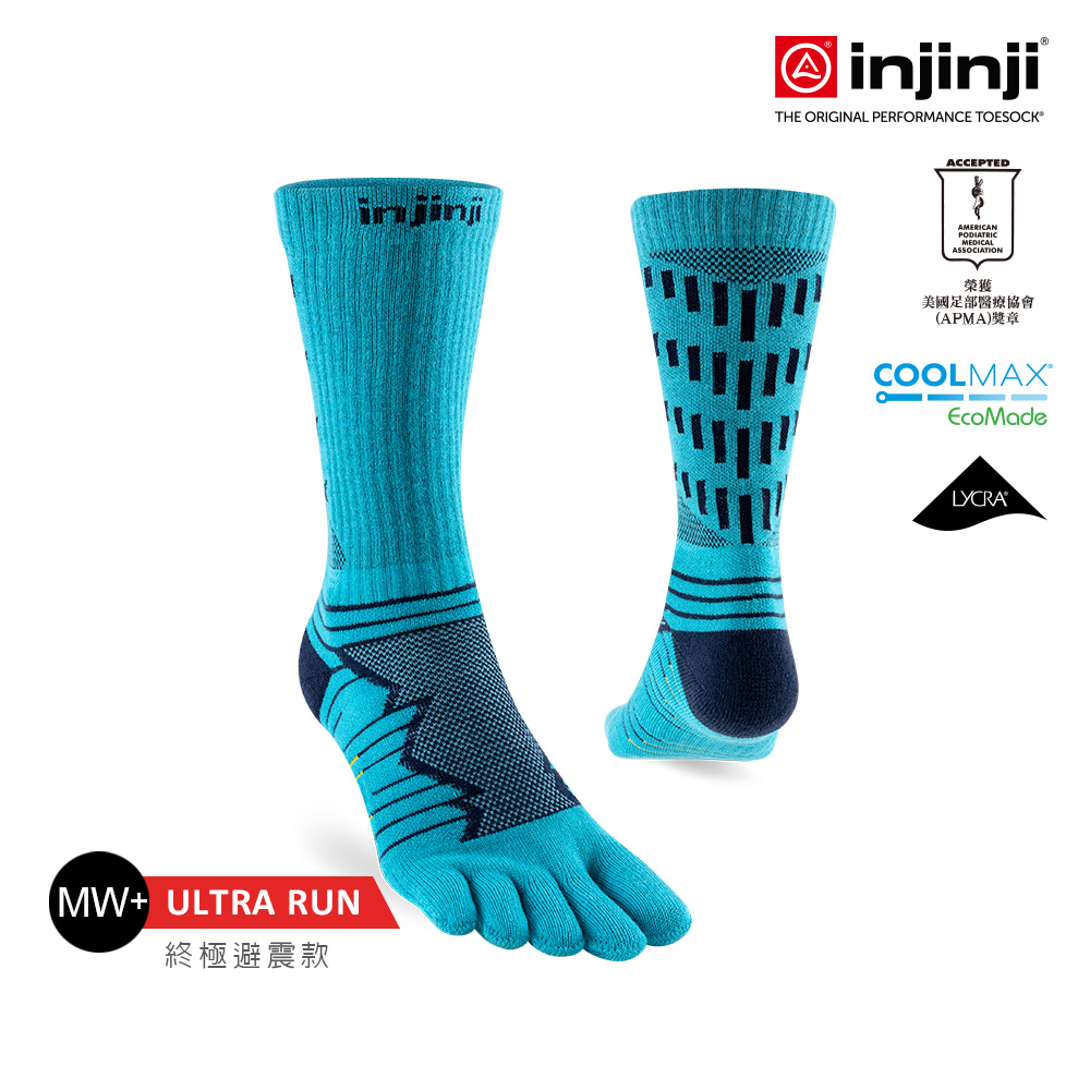 【injinji】Ultra Run終極系列五趾中筒襪(太平洋藍)-NAA6756|避震緩衝 推薦路跑用 慢跑 馬拉松襪