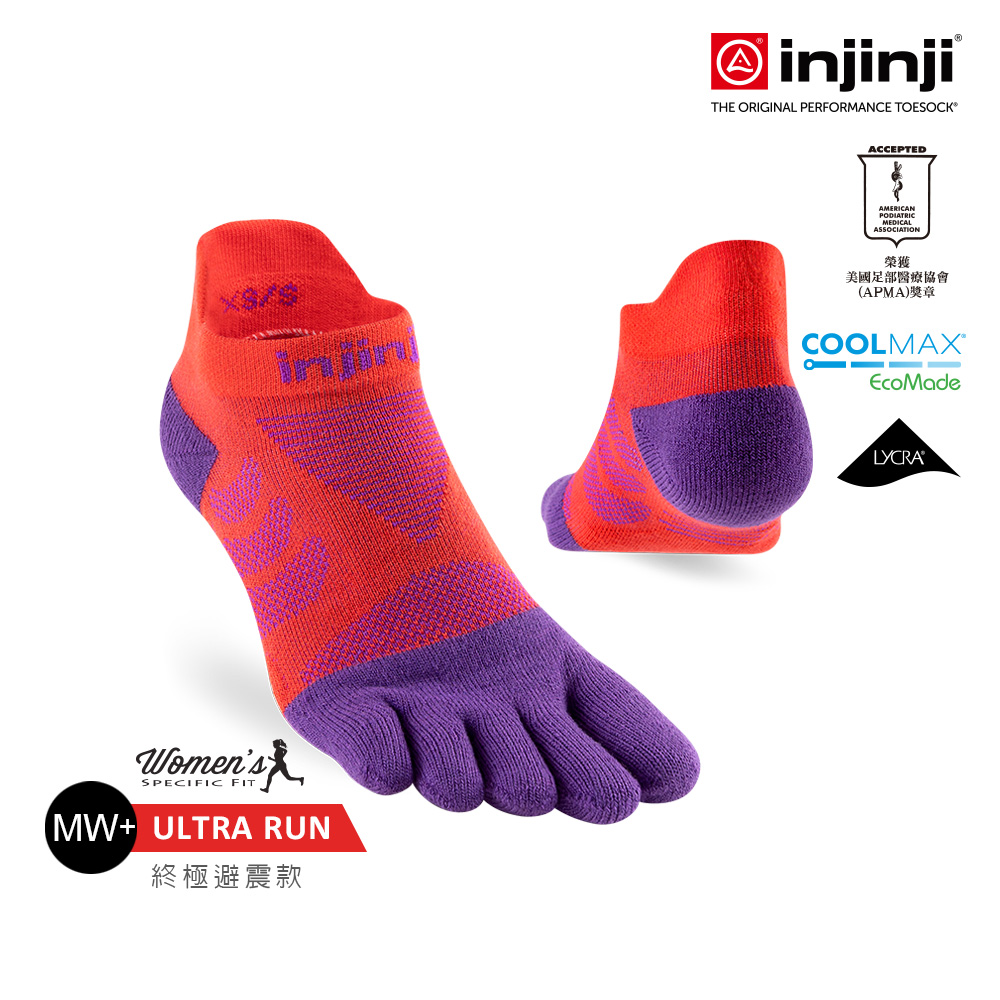 【injinji】女 Ultra Run終極系列五趾隱形襪(華麗紅紫)-WAA6677|吸濕排汗 推薦女生 避震緩衝