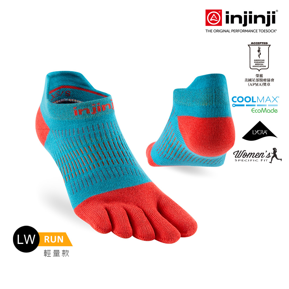 【injinji】女 Run輕量吸排五趾隱形襪NX(雪酪)-WAA9003|COOLMAX 吸濕排汗 輕量 五趾襪