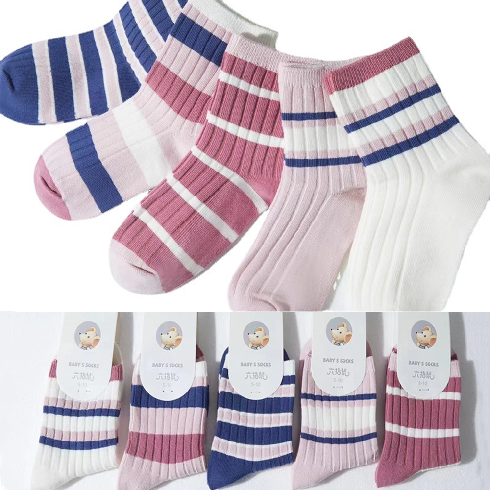 【優貝選】舒適學生童襪5入套組-粉藍搭色條紋
