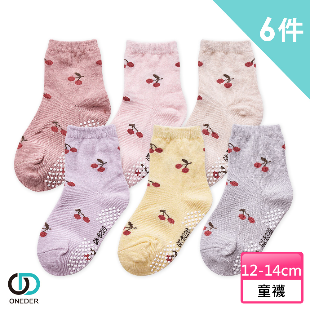 【ONEDER 旺達】日系止滑1/2幼童襪-20 超值6雙組