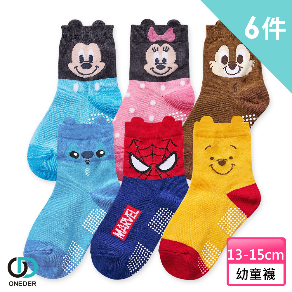 【ONEDER 旺達】迪士尼 幼童造型短襪-202 (6雙組)