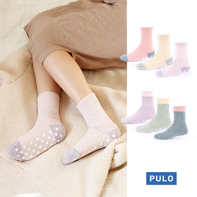 【 PULO 】拼接防滑居家保暖襪