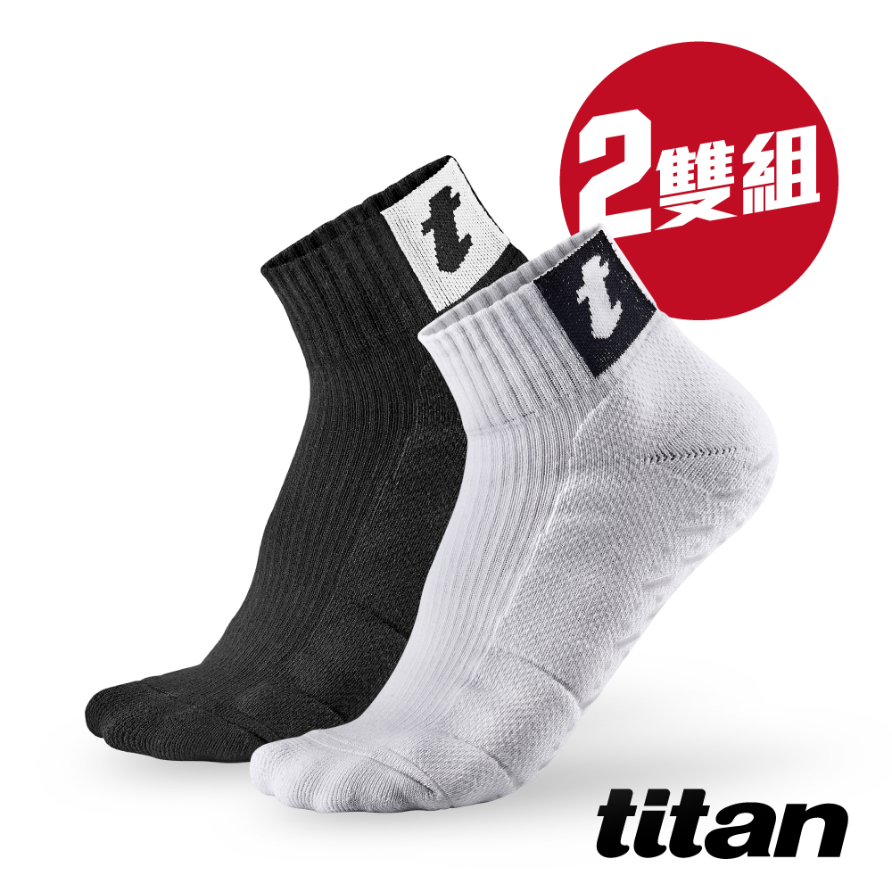 【titan】２雙組_側向運動襪 Elite