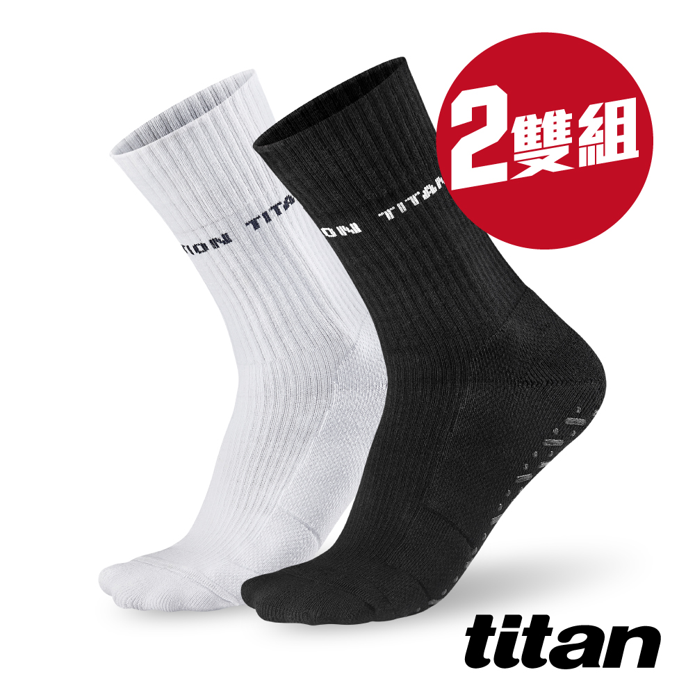 【titan】２雙組_側向運動襪 Elite 中筒