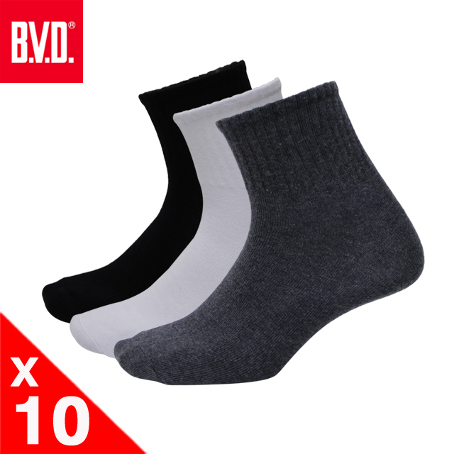 BVD1/2學生男襪-10雙組