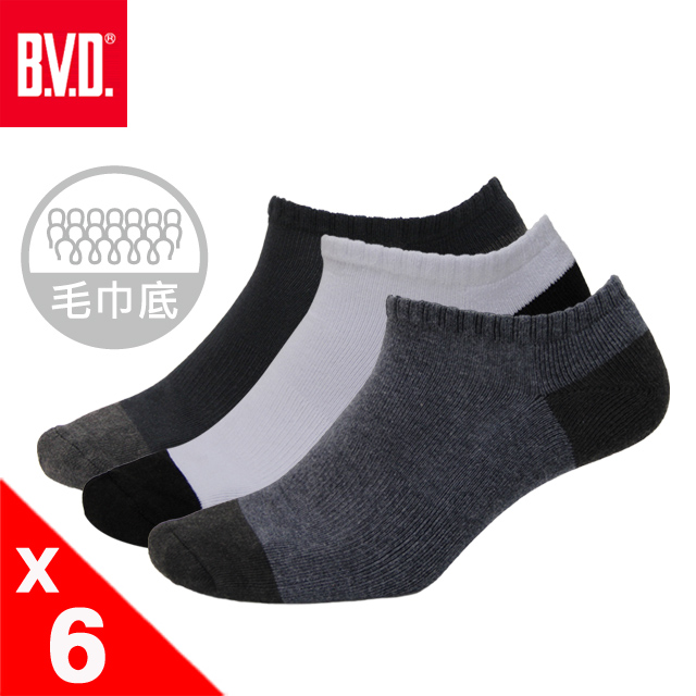 BVD雙效抗菌除臭毛巾底男踝襪-6雙組