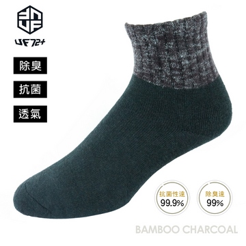 [UF72 elf除臭百合竹炭熱反射保暖氣墊短毛襪UF5081咖啡free