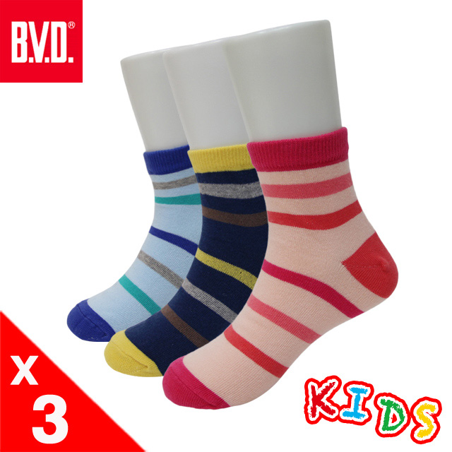 BVD舒適橫紋1/2童襪3雙組