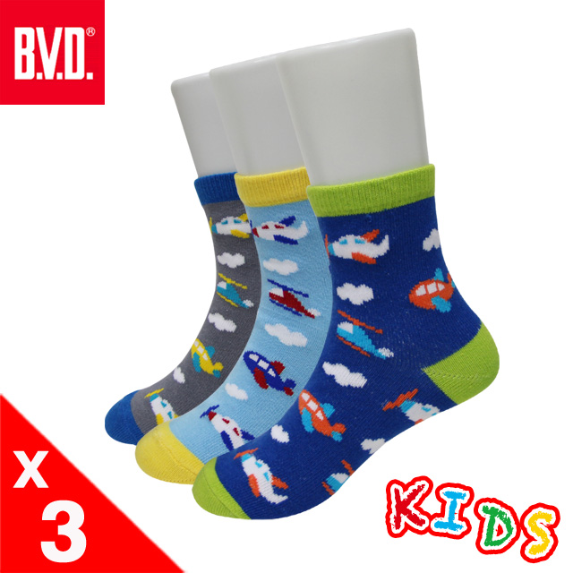 BVD飛上雲端1/2童襪3雙組