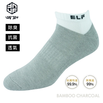 [UF72 elf除臭竹炭足弓增厚氣墊船襪UF5811-灰白24-26