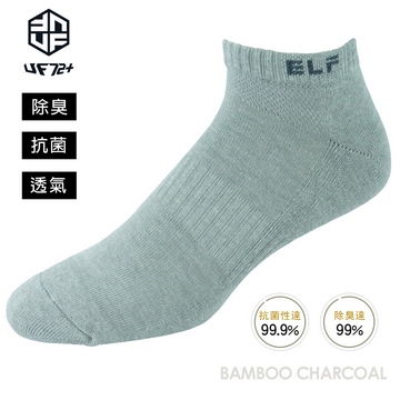 [UF72 elf除臭竹炭足弓增厚氣墊船襪UF5811-灰色24-26