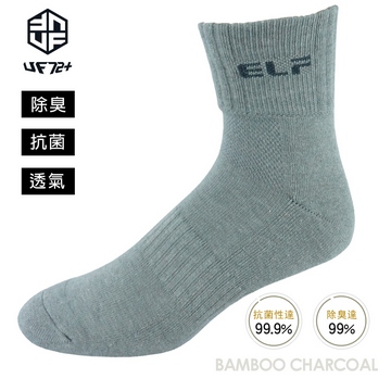 [UF72 elf除臭竹炭足弓加壓氣墊運動襪UF5813-灰色24-26