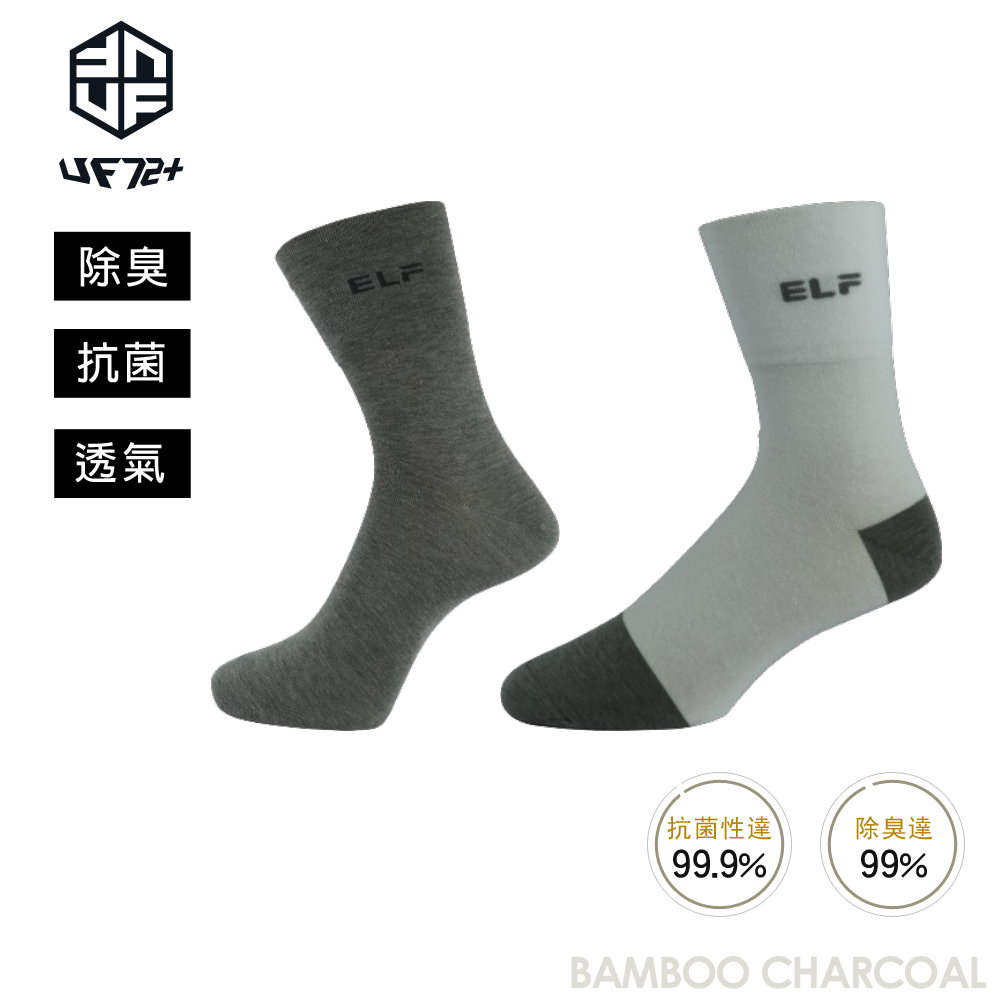 [UF72三入組/UF7012/(24-26)elf除臭竹炭寬口無痕休閒襪