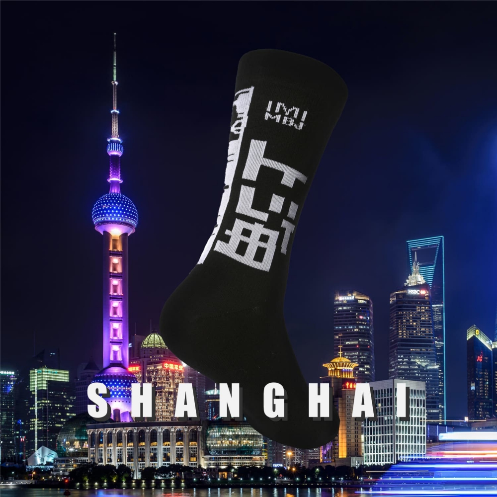 IMI MBJ 壓力3/4襪 上海｜城市限定款