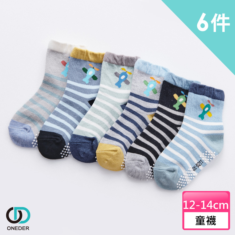 【ONEDER 旺達】日系幼童1/2卡通止滑短襪-11 超值6雙組