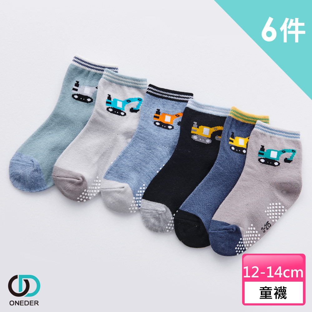【ONEDER 旺達】日系幼童1/2卡通止滑短襪-12 超值6雙組