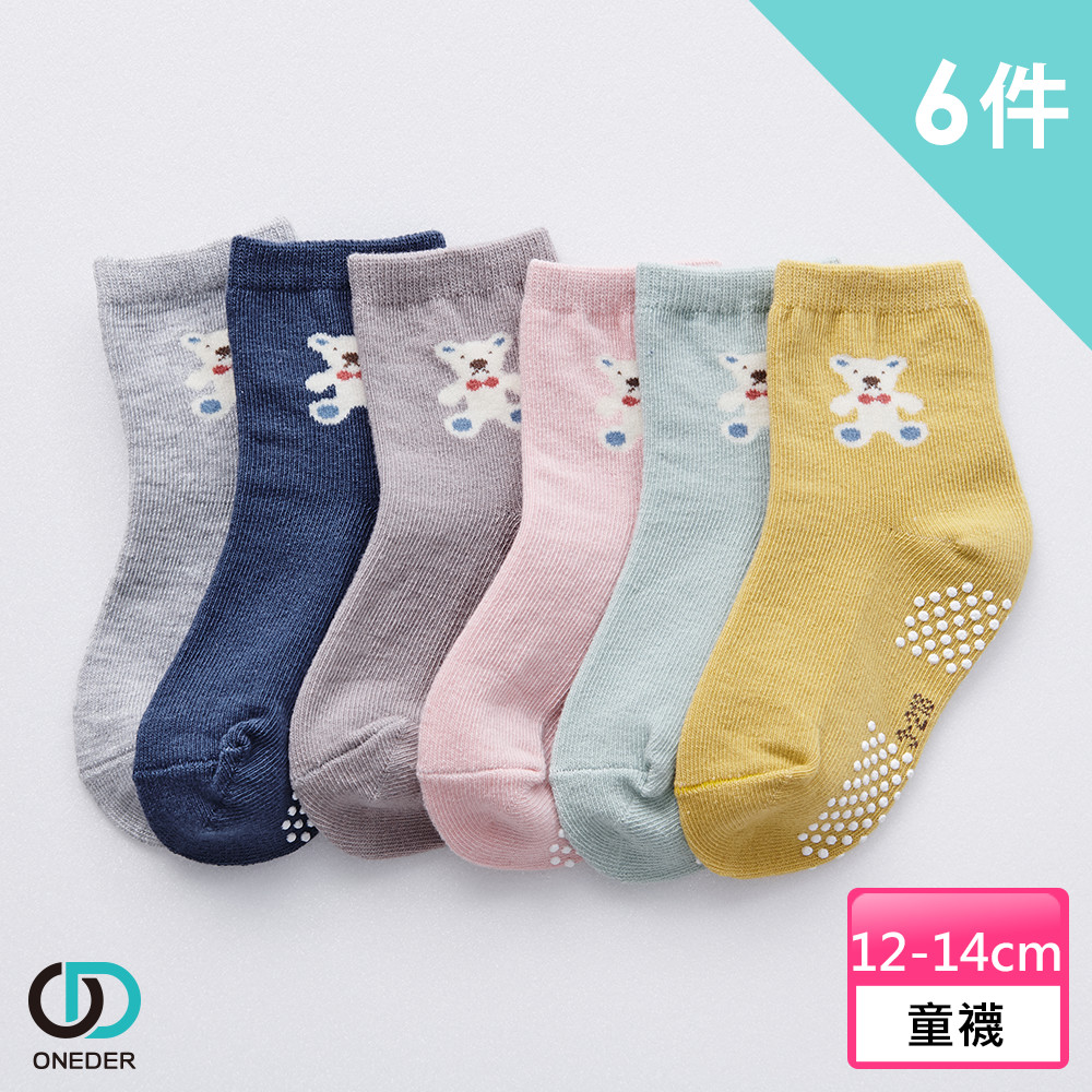 【ONEDER 旺達】日系幼童1/2卡通止滑短襪-14 超值6雙組
