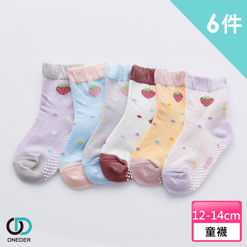 【ONEDER 旺達】日系幼童1/2卡通止滑短襪-15 超值6雙組