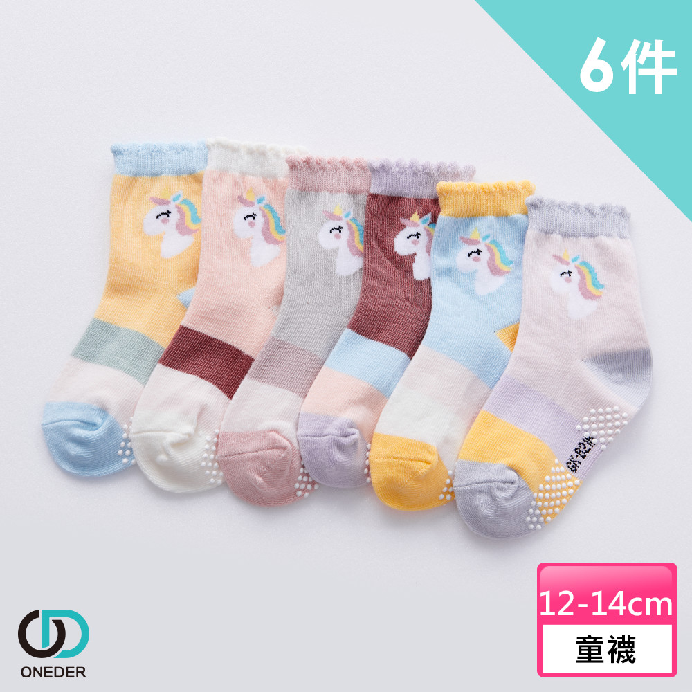 【ONEDER 旺達】日系幼童1/2卡通止滑短襪-18 超值6雙組