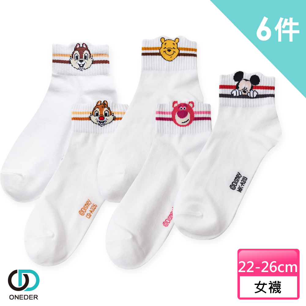 【ONEDER 旺達】迪士尼萌耳系列 造型襪325 (6雙組)