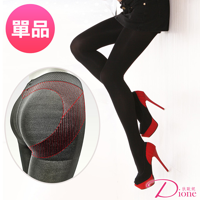 Dione 塑身褲襪 200丹高彈力 塑壓美型(1雙)