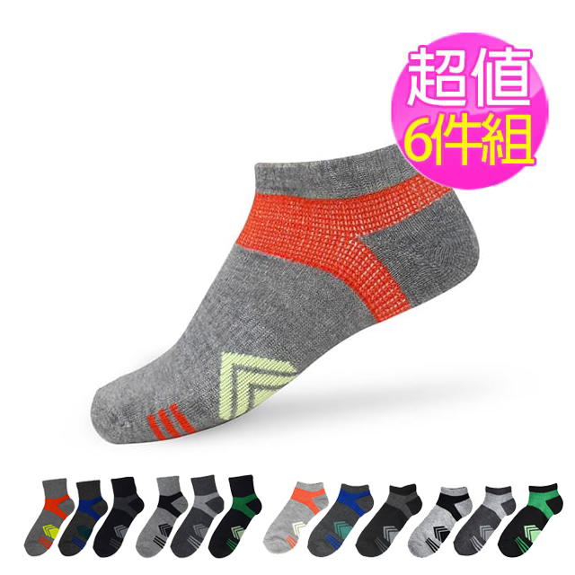 【梁衫伯】台灣製微加壓足弓氣墊襪24-28cm 6件組
