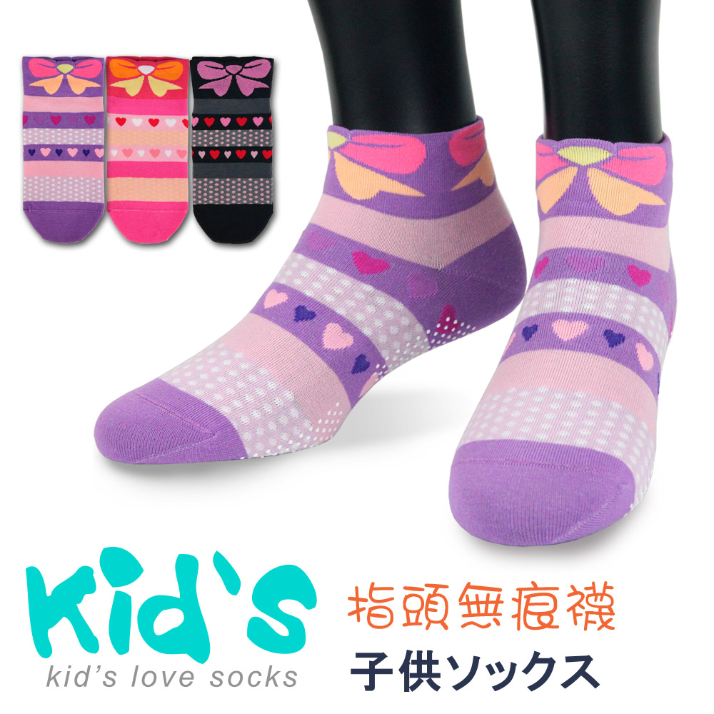 【kid】(3010)蝴蝶結台灣製棉質義大利台無縫針織止滑童襪-顏色混搭12雙入