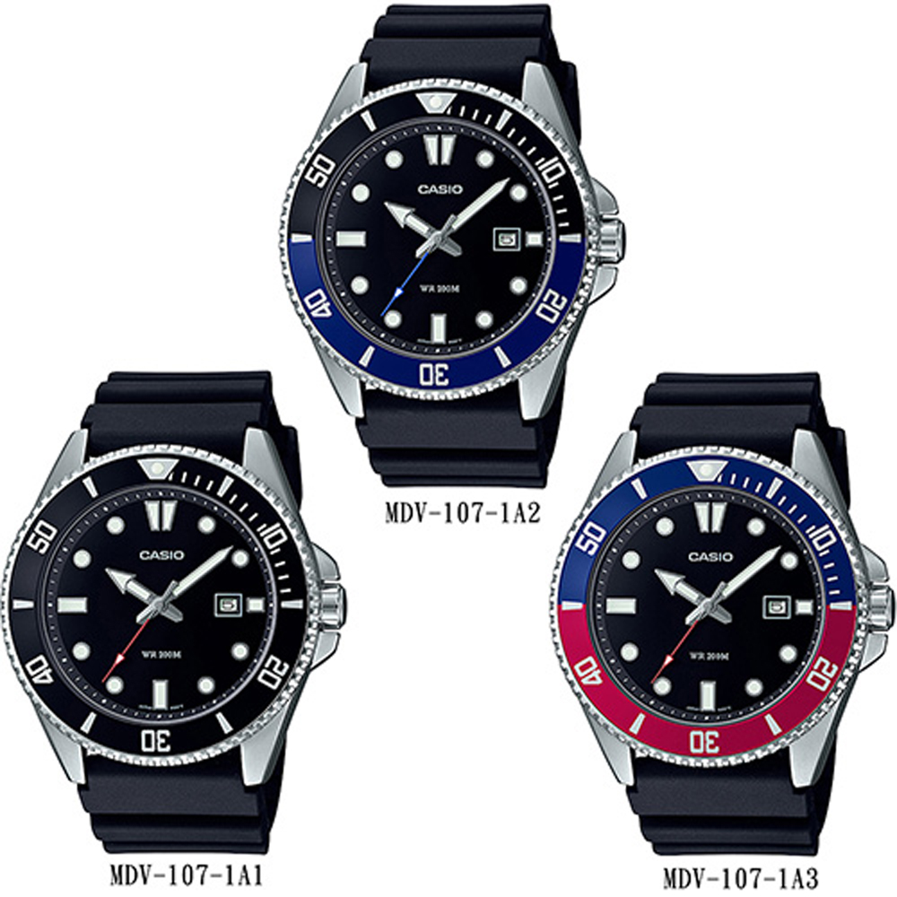 【CASIO】新槍魚系列水鬼造型風格200米潛水錶-MDV-107系列(三色任選)