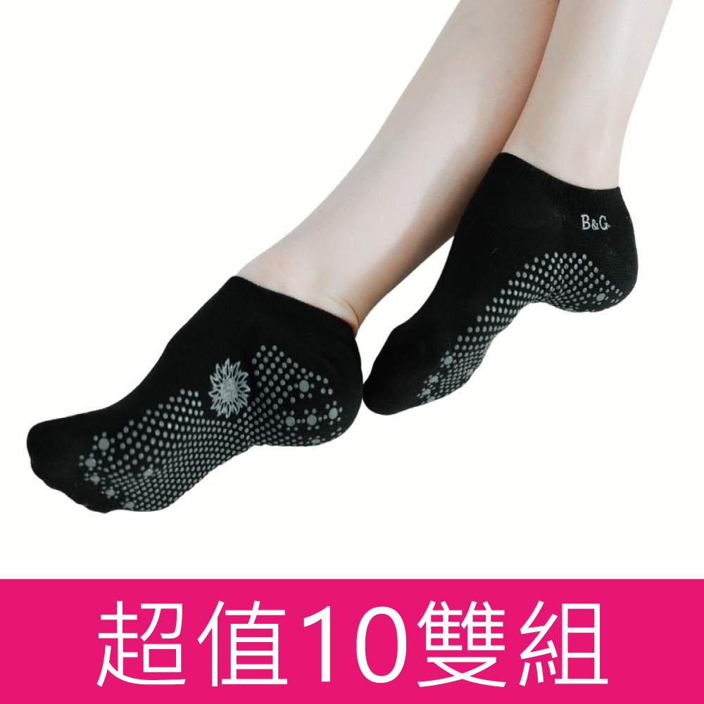 【京美】健康銀纖維襪-船型黑(10雙組)