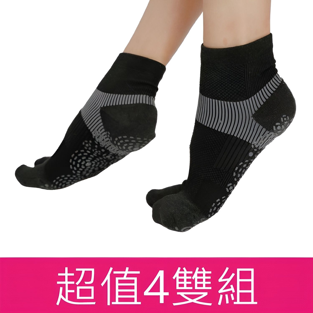 【京美】銅纖維壓力分趾襪(4雙組)