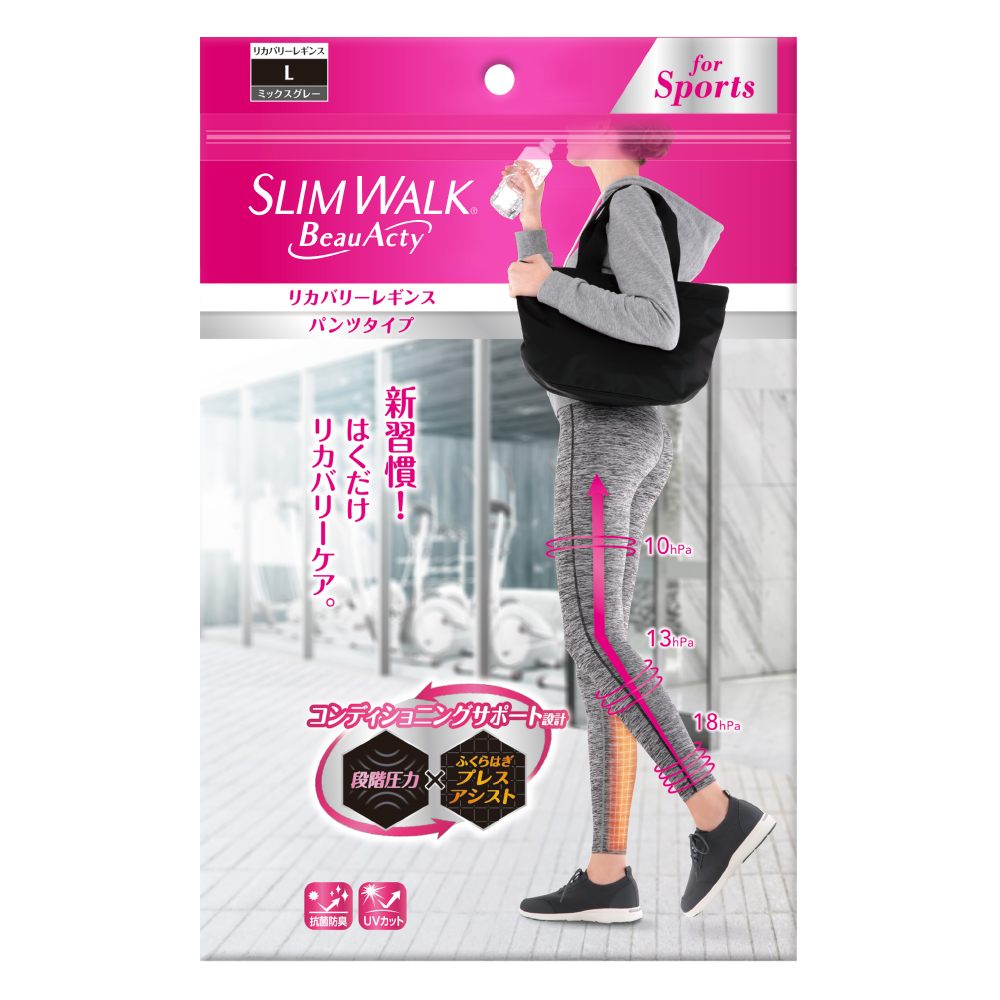【SlimWalk】恢復型 運動後美腿壓力褲 (M)